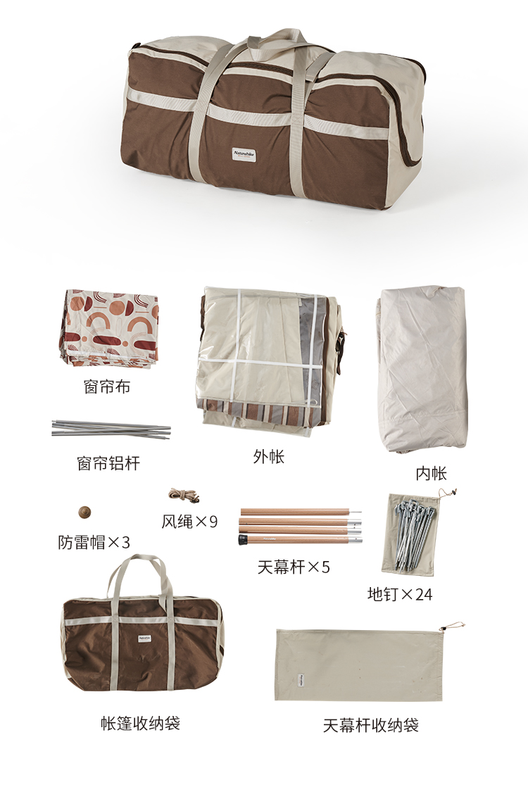 Cheap Goat Tents 